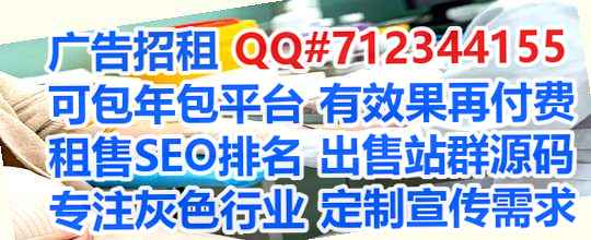 马鞍山代母通信事务所